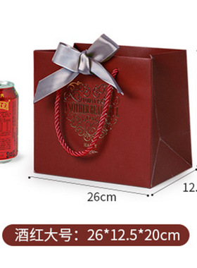 红色礼品盒子结婚伴手礼盒空盒超大号衣服包装盒生日长方形礼物盒