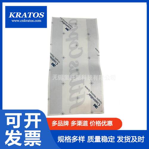 0690114001阿特拉搜空压机配件现货出售空压机整机租赁维保