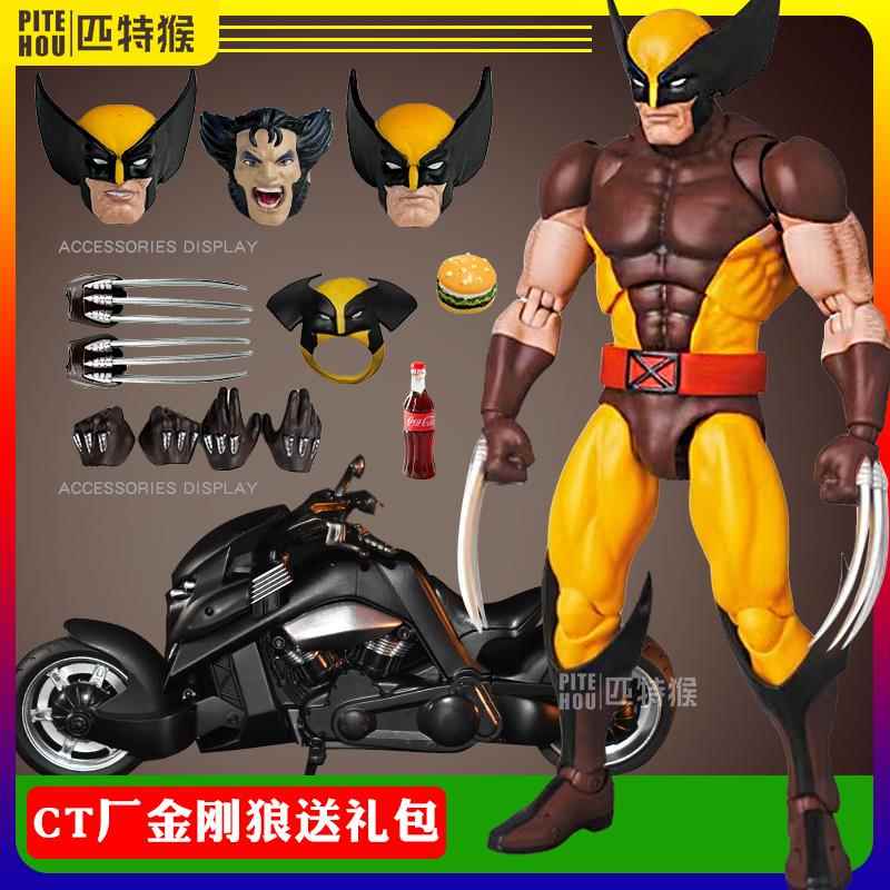 CT厂mafex138漫画版金刚狼国产KO罗根黄棕色战衣漫威可动手办模型