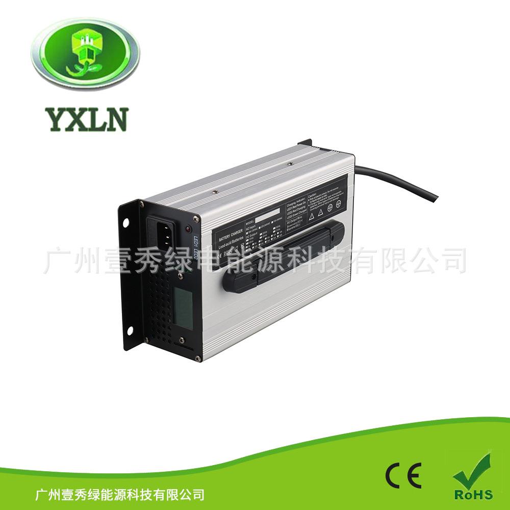 36V充电器智能快充1200W大功率电动汽车电动交通工具充电器