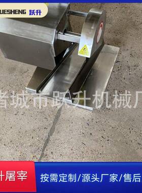 不锈钢分割锯 鸡翅分割机 台式分割锯 家禽屠宰机械设备厂家E007