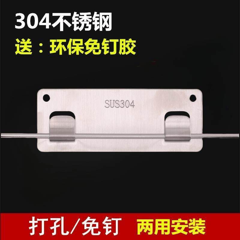 304不锈钢挂扣免钉胶强力卡扣U形双钩浴室厨房置物架底座贴墙挂片,家庭/个人清洁工具,粘钩,淘宝优惠券,粉丝福利购,淘宝优惠卷