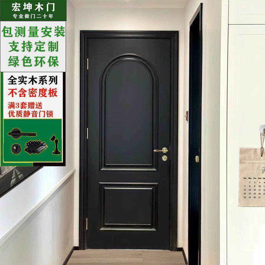 定制法式木门室内门实木门卧室门房间门实木覆合烤漆门厨房卫生间