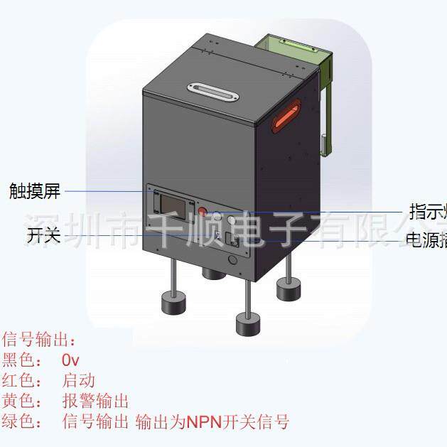 大容量螺丝加料仓螺丝补料器螺钉自动上料器2000CC