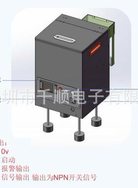 大容量螺丝加料仓螺丝补料器螺钉自动上料器2000CC