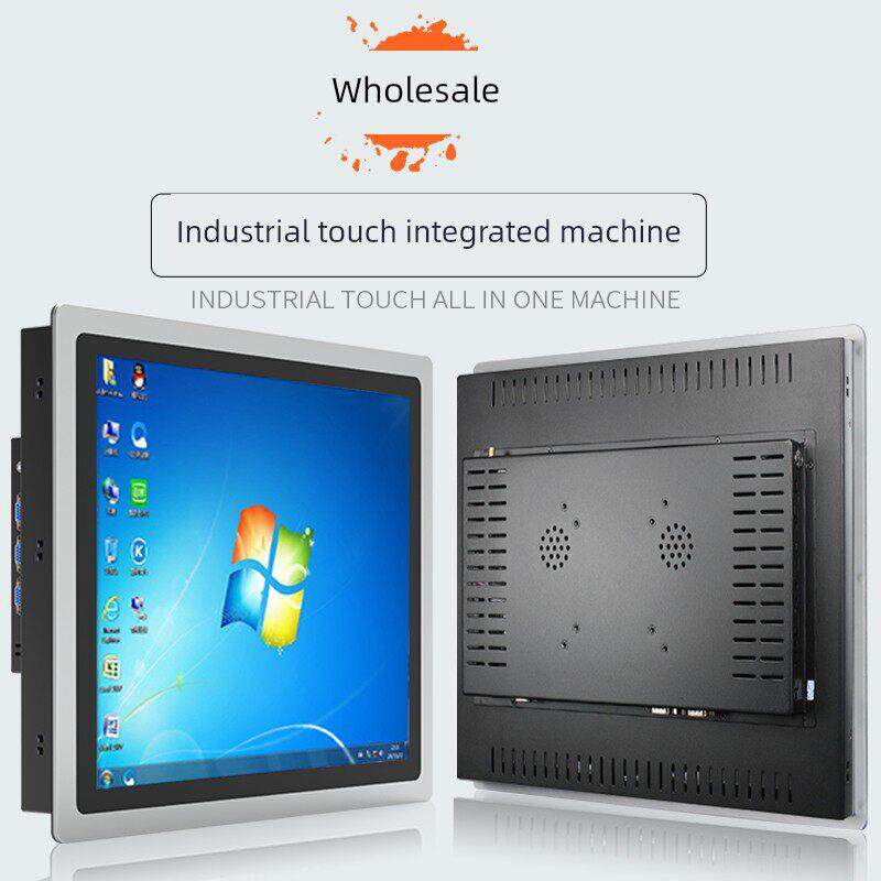 7/13.3寸嵌入式工控一体机电容电阻触摸屏安卓显示器车间工业电脑