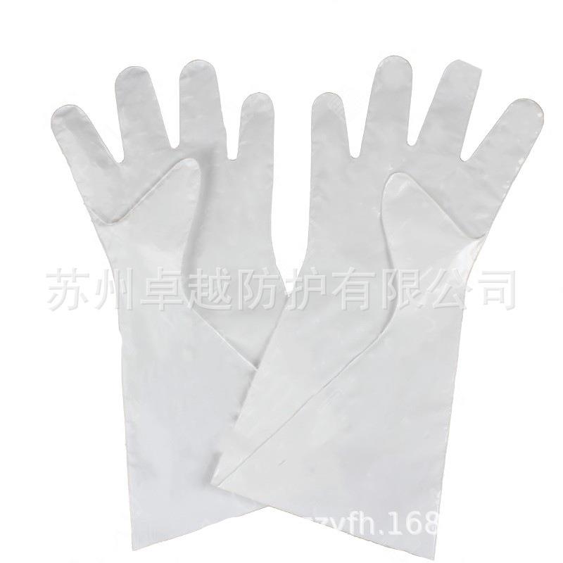 Ansell安思尔02-100复合膜手套长度38cm防化手套Barrier抗化学图片