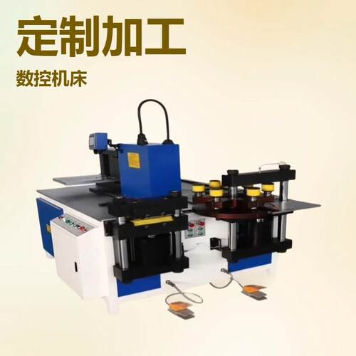 母线加工机 三工位折弯冲孔剪切设备数控铜排 数控开式母线加工机
