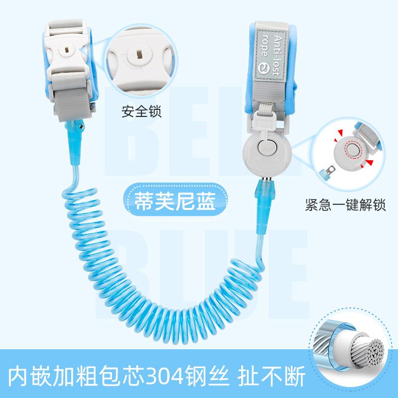 儿童走失牵引感应其它婴童用品