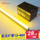 低压led日光灯管T8一体化灯管led节能灯管12V地摊夜市LED夹子灯条