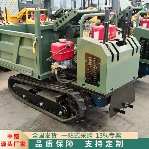 手推履带运输车 农用园林四不像履带运输车 手扶式爬山虎运输车