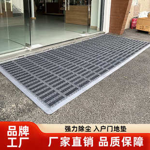 商用地垫门口耐脏入户门防滑垫商场酒店大门除尘脚垫户外防水垫