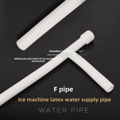 兴吉市东北奈雪精新制冰机水泵胶乳软管F水管水泵连接上水管硅胶