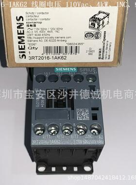 3RT2015-1AK62 线圈电压 110Vac、3kW、7A、1NC、螺栓型端子