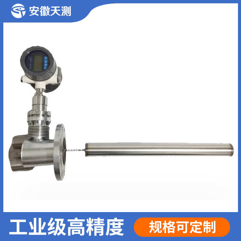 侧装式高压智能型电动浮筒液位计界面计界位计电浮筒液位变送器