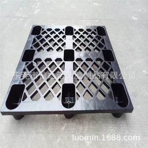 蓝色网格塑料托盘黑色1210九脚塑胶卡板仓库垫板叉车周转塑料栈板