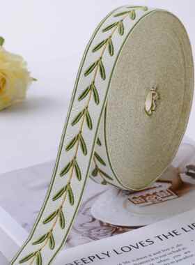 宽3cm窗帘花边辅料提花织带竖拼接辅料沙发靠垫抱枕床旗桌旗3R77