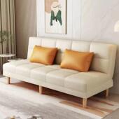 猫抓皮沙发床一体两用简约现代小户型出租屋客厅办公室可折叠沙发