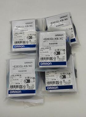 O姆龙接近传感器E2E-C03SR8-WC-C1-C04S12-WC-B1-S05S12-WC-C2