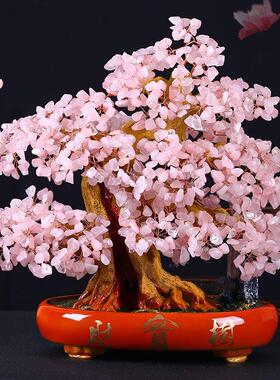 天然粉水晶发财树粉色招桃花摆件送闺蜜结婚礼物婚房办公桌装饰品