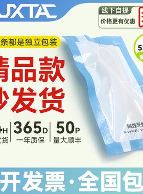 2米气缸磁性开 关DMSG感应器D-A93/CS1-G/CS1-J/U/F/CMSG/H/D-M9B