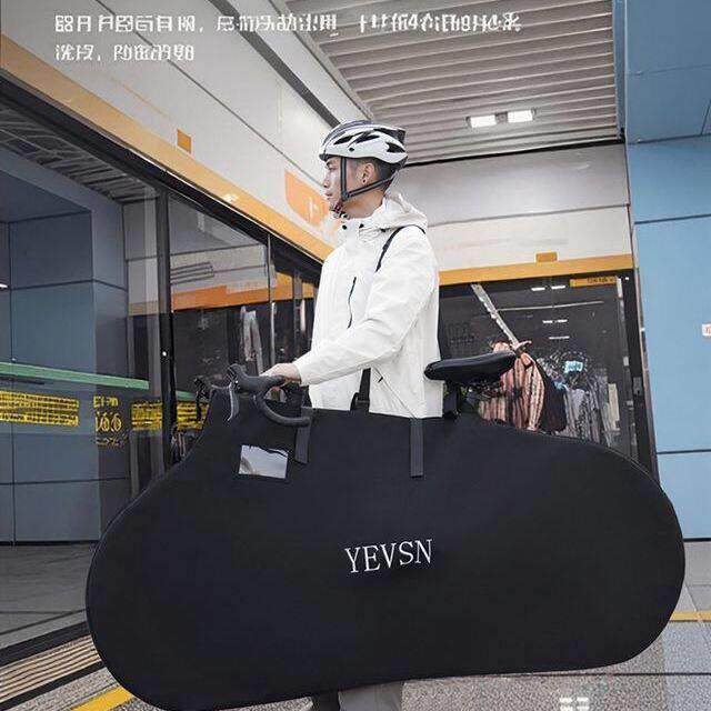 自行车装车包公路车免拆卸收纳包防泼水耐磨骑行装备全套