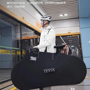 自行车装 备全套 车包公路车免拆卸收纳包防泼水耐磨骑行装
