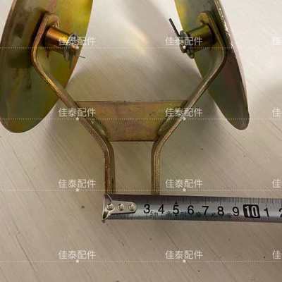 玉米播种机小覆土器总成 播种机配件 覆土器配件玉米播种机后覆土