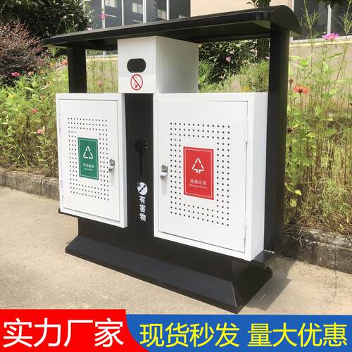 户外镀锌板垃圾桶小区公园环卫不锈钢垃圾箱市政景区果皮箱厂家