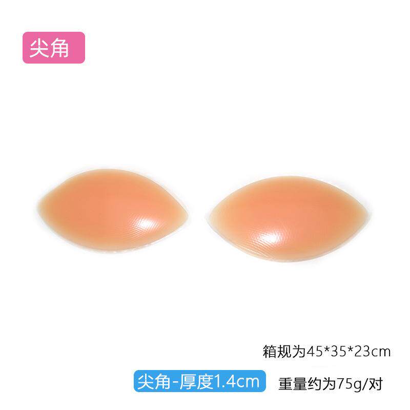 透明硅胶粉扑不吃粉超软果冻气垫干湿两用面扑bb霜隔离霜粉底液扑