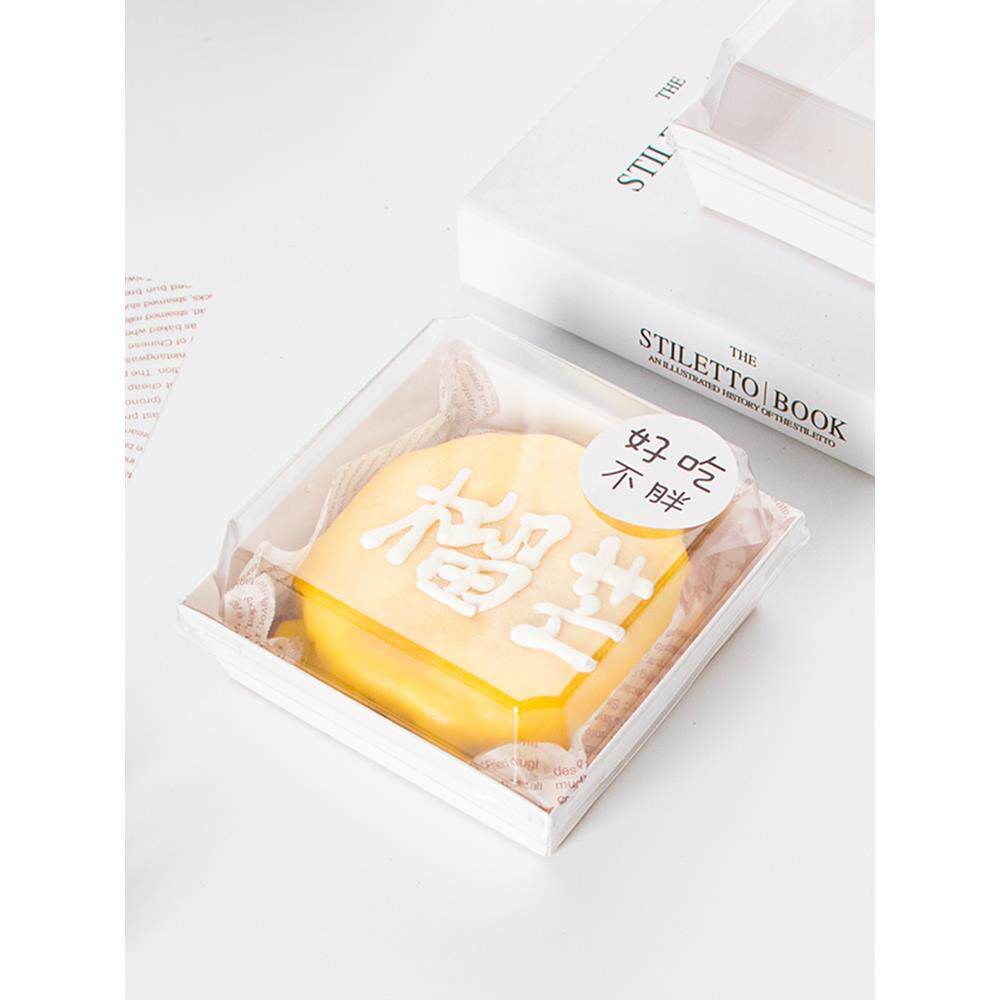 榴芒蛋糕包装盒肉松小贝泡芙三明治千层水果脏脏蛋糕西点打包盒子