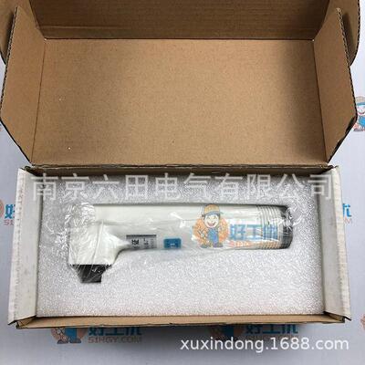 宇光/南京宇光特种电器厂火检探头FD-IFD-IIIDS