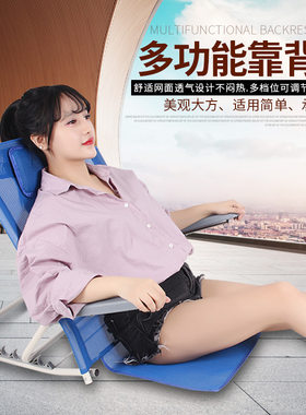 靠背椅支架按摩温熏调理器配件