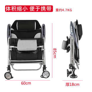 2025新款多功能欧式钓椅不锈钢便携折叠可躺式全地形钓椅加粗