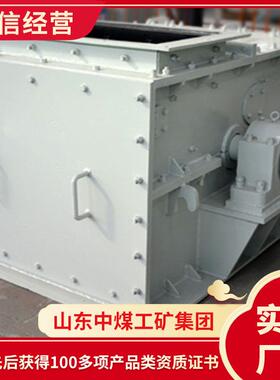 PCH1010环锤式破碎机产品库存PCH1010环锤式破碎机工厂直发