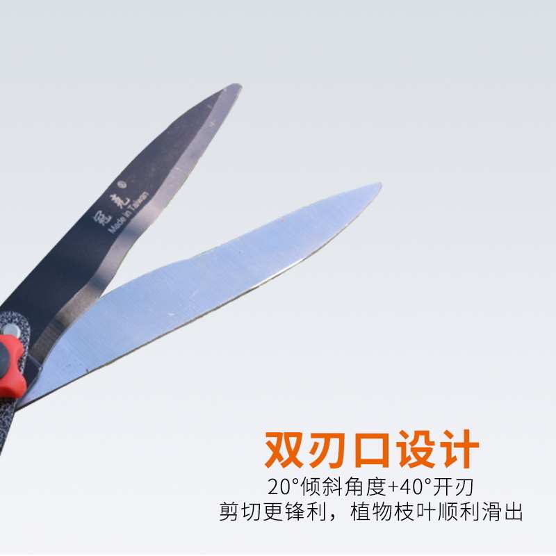 外贸SK5可伸缩草坪剪大花剪篱笆绿篱剪绿化冬青修枝园艺剪刀