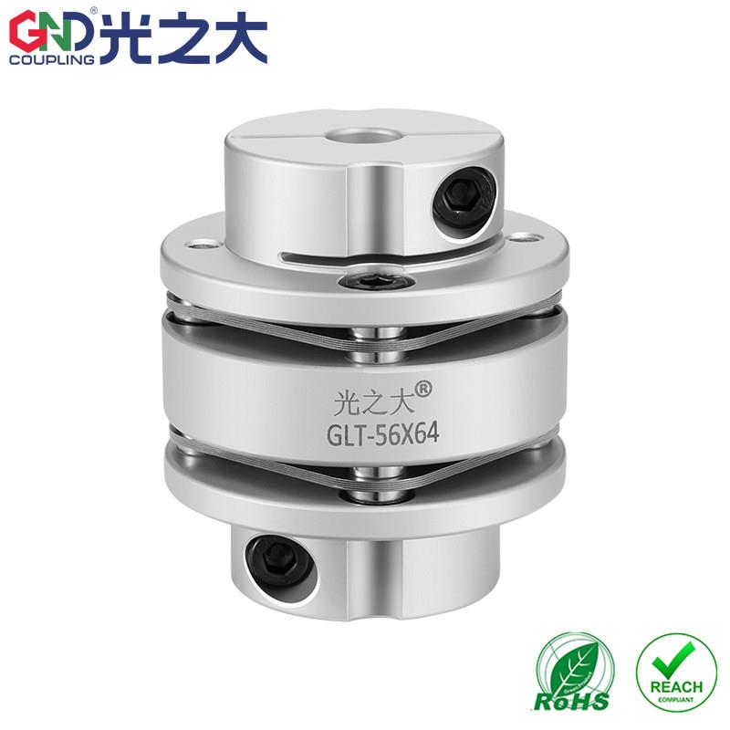GLT法兰式双膜片联轴器大扭矩步进伺服电机高精度弹性连轴器