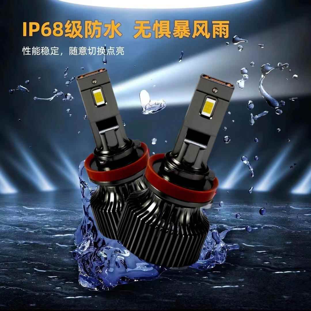 跨境热销双铜管led汽车改装大灯65W超大功率解码汽车led大灯