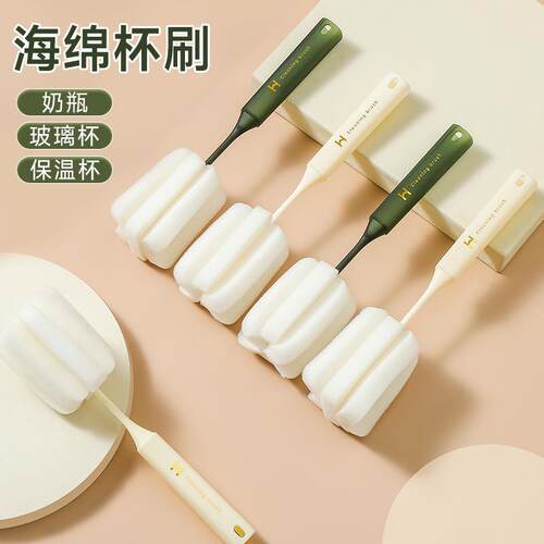 Cup Brush, Amazing Cleaning Tool for Cups and Bottles, Long