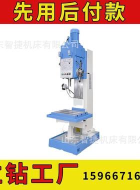 立钻ZX6350C十字工作台数控立式线轨多头深度孔攻丝价格优惠