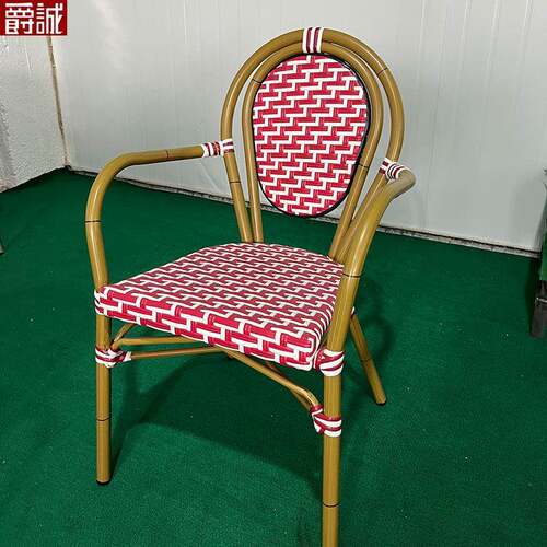 户外藤椅餐厅餐桌椅子室外单人休闲花园餐椅咖啡厅民宿复古藤编椅