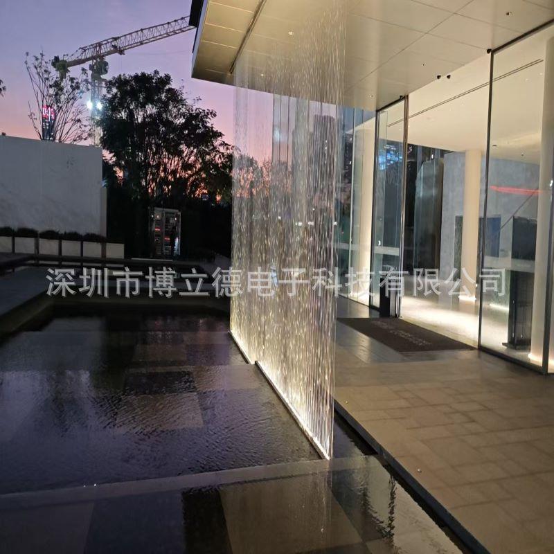拉线光钎水帘水幕尼龙拉线水帘流水景观瀑布水幕墙数字水帘水幕帘
