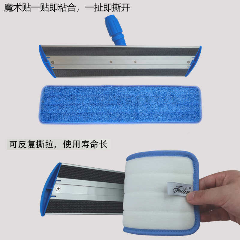 医院平板拖把四色纤维布懒人魔术粘地巾布可替换尘推布铝合金拖把,家庭/个人清洁工具,其他配件,淘宝优惠券,粉丝福利购,淘宝优惠卷
