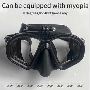 2023专业自由潜面镜超低容积潜水面罩水肺面具带机相支架