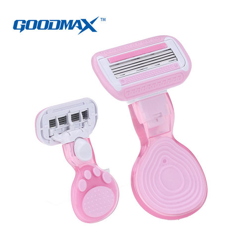GOODMAX猫爪脱毛毛刀旅行剃须刀