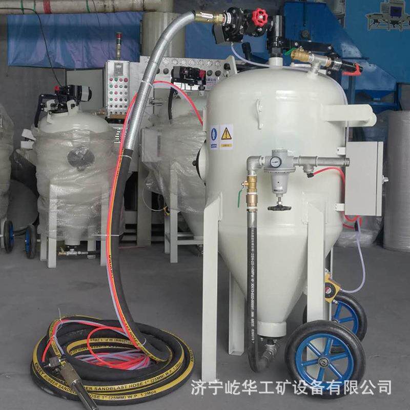 厂家供应移动开放式多功能除锈翻新打砂机全自动气动高压喷砂机