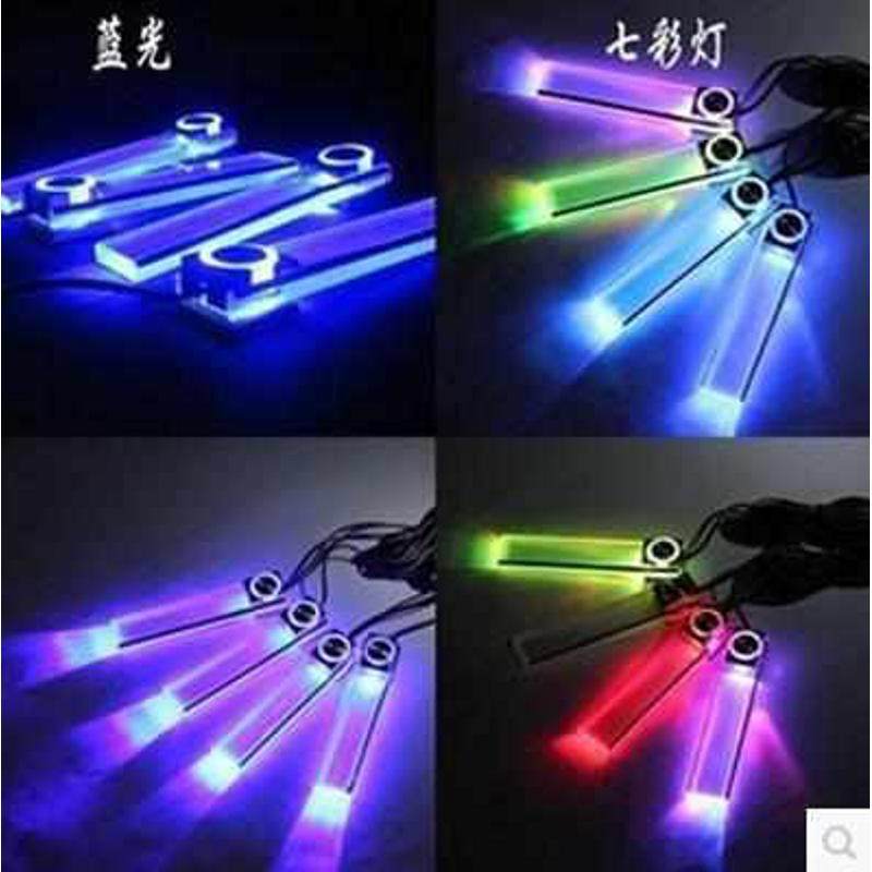 汽车氛围灯车内脚底灯 七彩气氛灯led室内照明免接线免改装内饰灯,汽车零部件/养护/美容/维保,汽车灯泡,淘宝优惠券,粉丝福利购,淘宝优惠卷