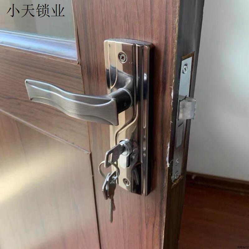 室内铁锁门锁锁具卧室门锁执手家用房门面板老式手柄换锁小50套.