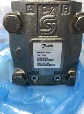 丹佛斯DANFOSS摆线马达OMSW160151F2045