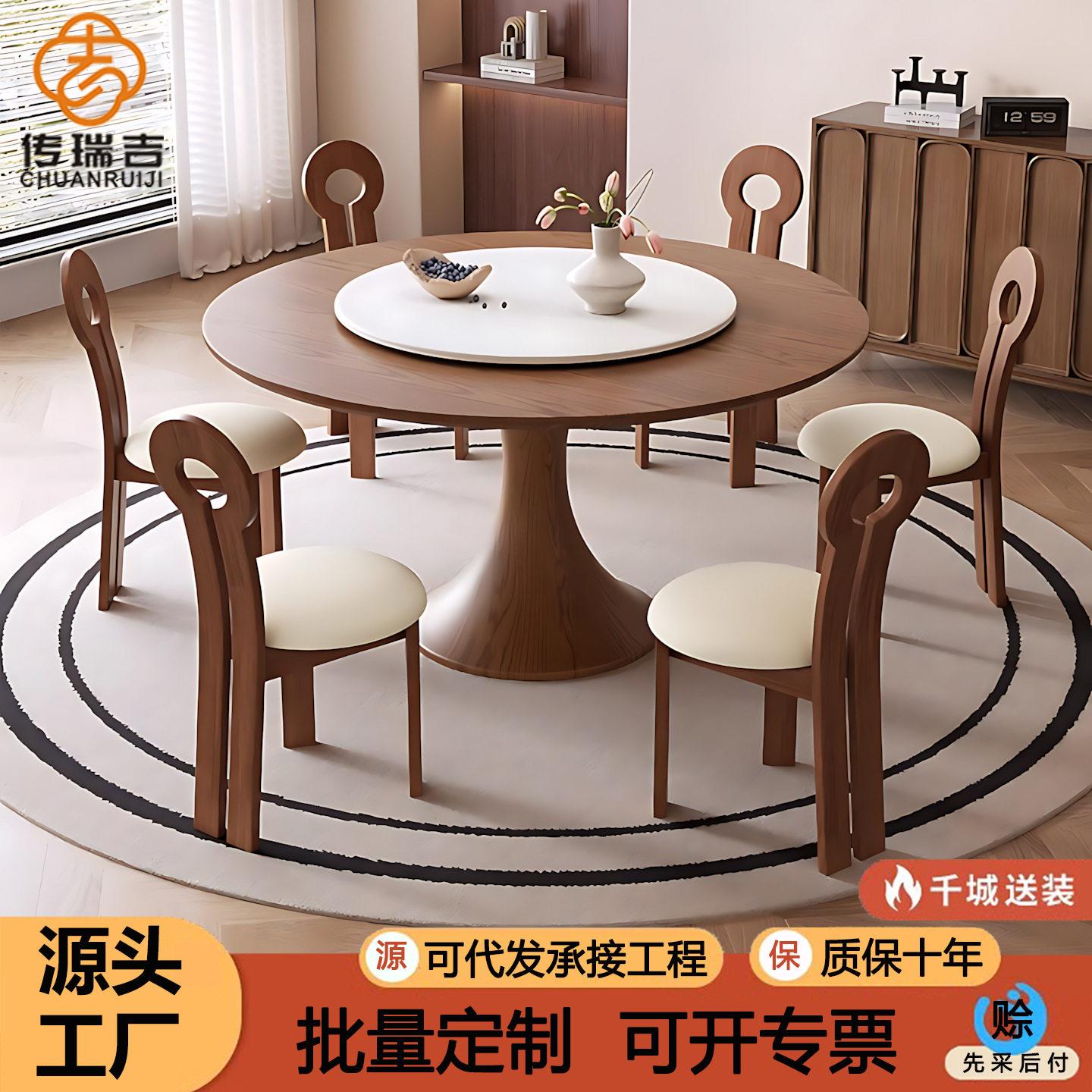 中古风法式复古实木餐桌设计师简约家用小户型圆桌吃饭桌子